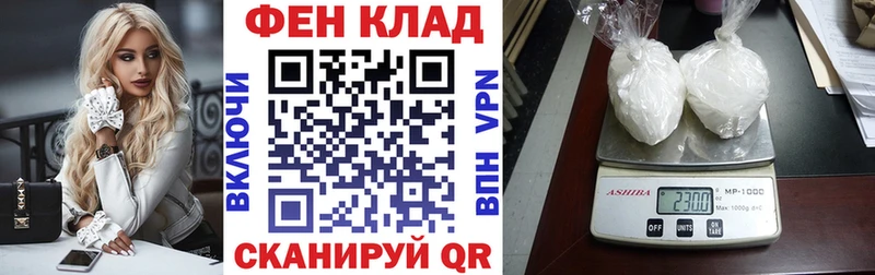 где найти   Муром  Amphetamine 98% 
