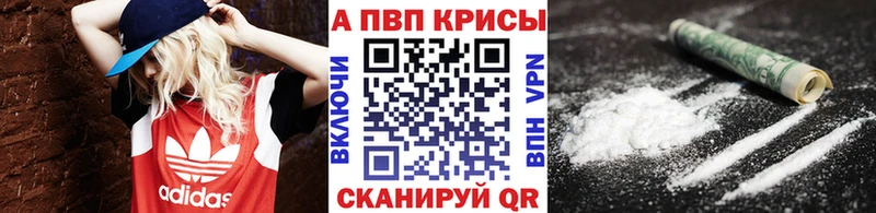 А ПВП СК  Муром 