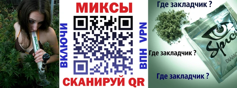 БУТИРАТ 99%  Муром 