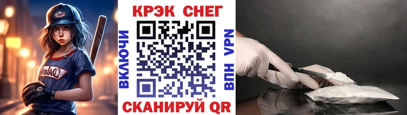 Кокаин Эквадор Муром
