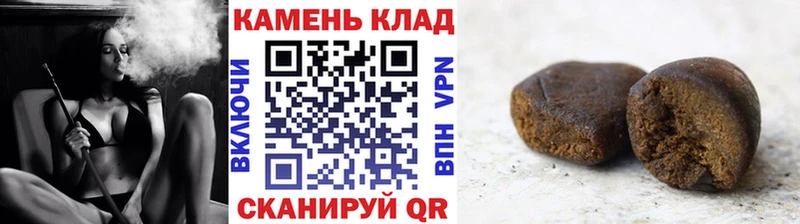 продажа наркотиков  Муром  ГАШ 40% ТГК 