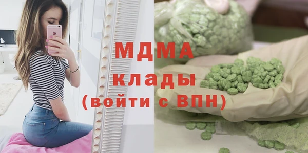 каннабис Аркадак