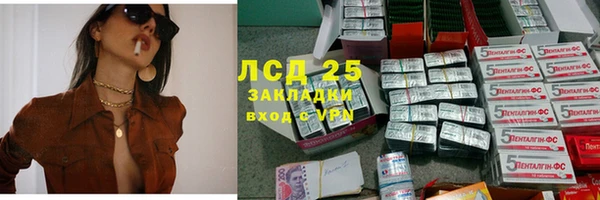 гашиш Алексин