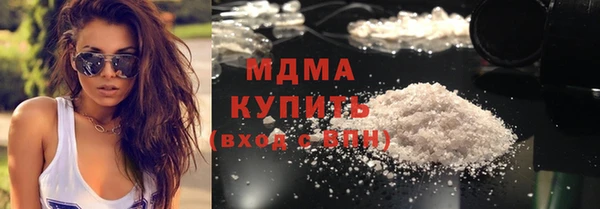 спиды Алзамай