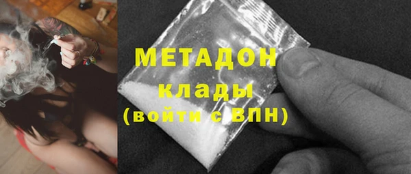 спиды Алзамай