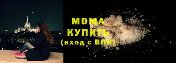 гашиш Алексин