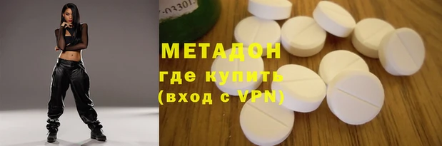 спиды Алзамай