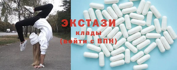 спиды Алзамай