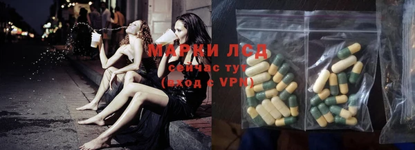 гашиш Алексин